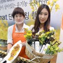 씨유 성수점 뉴시스