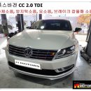 정비클럽모터스 이미지