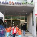 용문동 주민센터 이미지