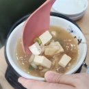 초정불고기 이미지