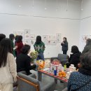 뉴욕아트랩
