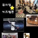 금호미술관 이미지