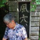 용궁국밥