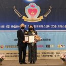 제주MBC아카데미뷰티학원 이미지