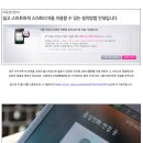 레알pc존 이미지