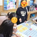 쿠키하우스 만들기 이미지