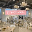 건우의전 | 일산 소규모 돌잔치 본페뜨 답사하고 왔어요