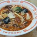 왔따네푸드 - 부산진구 새싹로 89-10 | 왔따네푸드