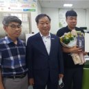 금산축산업협동조합 이미지