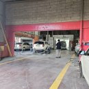 한길자동차공업사 이미지