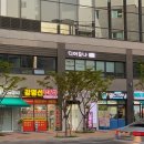 광주114공인중개사사무소 이미지