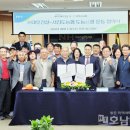 대호건설(주) 이미지