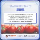 새몸마취통증의학과의원 이미지