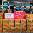 불국동행정복지센터 이미지