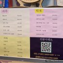 건대사주 건대 타로 운명마스터 사주타로 후기