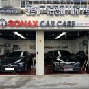 동대구세차장 이미지