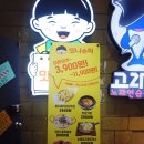 대구두류동우체국 이미지