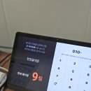 춘수정 경로식당 | 제주 서귀포 돔베고기 맛집｜천짓골식당 흑돼지 백돼지 비교후기