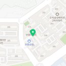 보원건설(주) 이미지