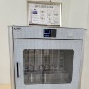 전라남도교육청곡성교육문화회관 | 전남교육청 곡성교육문화회관