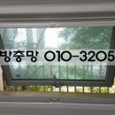 건축사 사무소 창일 이미지