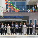 예산군노인종합복지관 이미지