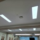 일광조명전업사