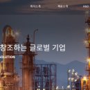 (주)크리오스 이미지