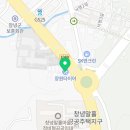 창녕읍 창녕대로 24 이미지