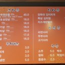 장독대 김치찌개 상암점 이미지