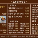 여주-1047 네이버블로그