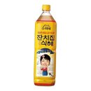 잔치집 이미지