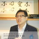 다비치안경 이미지