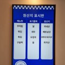 서울시중부기술교육원.블루스퀘어 | 블루스퀘어 솔로스키친 뮤지컬 위키드 프로모션 세트