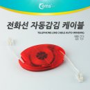 G3965 네이버블로그