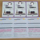 서창중학교 이미지