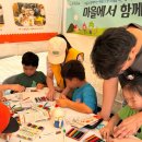 문화공원작은도서관 이미지