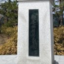 의암 류인석 동상 이미지