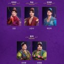 (NEW)한국음악의 장단 <민속악편> | 2025 알라딘 뮤지컬 후기｜샤롯데씨어터 1층 B구역 7열 017번 시야 솔직후기