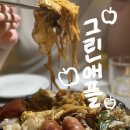 전포1동-15 이미지