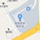 대천터미널 이미지