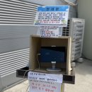 우정마트 이미지