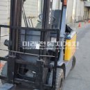 포메인송탄신장점 이미지