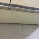 신반포2차아파트 | 서초구 신반포2차아파트 입주청소 후기