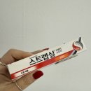 오렌지 은 약국 이미지