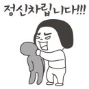 채움기획 이미지