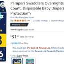 팸퍼스 밤 기저귀 팝니다 Pampers overnight size 3 이미지