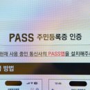 제로전자담배