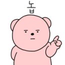 용호동063 이미지