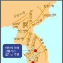 비슬산맥